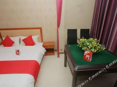 Deng Feng Yuan Fang Shang Wu Hotel