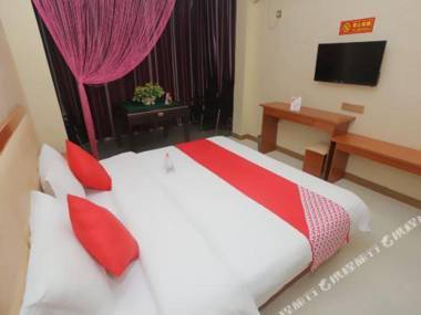 Deng Feng Yuan Fang Shang Wu Hotel