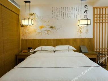 Deng Feng Yi He Boutique Hotel