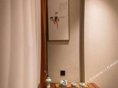 Yijiangdong Boutique Hotel.