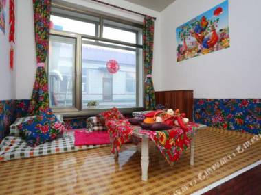 Wusong Island Yaya Hostel