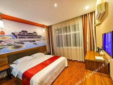 Shang Ke You Lian Suo Jiu Dian (Da Li Xia Guan Xing Sheng Qiao Dian )