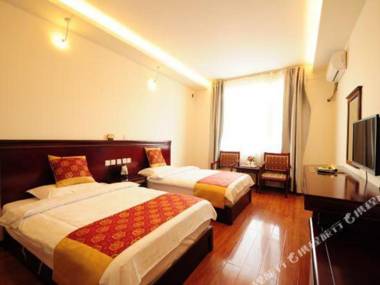 Xining Express Hotel
