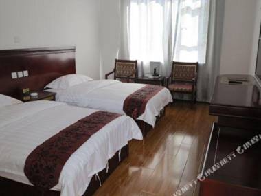 Xining Express Hotel