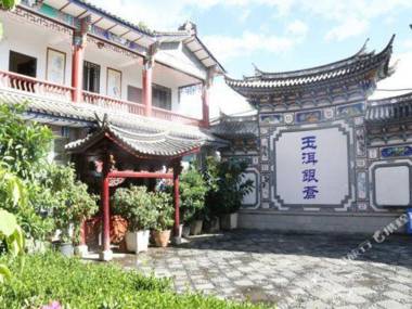 Da Li Cheng Xi Hotel