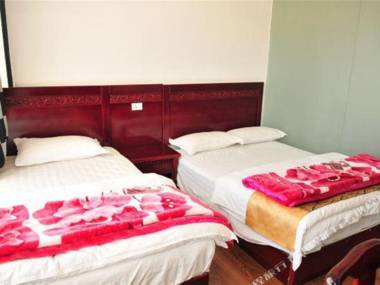 Da Li Yun Er Yu Jia Inn