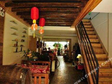 Da Li Bing Dao Hua Yue Inn