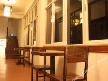 Xinyue Village Story Inn