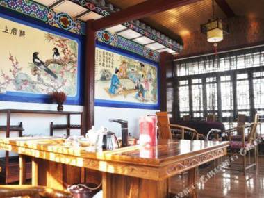 Jiangnanju Boutique Hotel