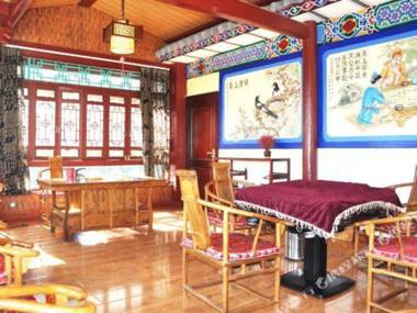 Jiangnanju Boutique Hotel