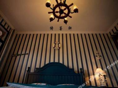 Da Li Yi Mo Xuan Inn