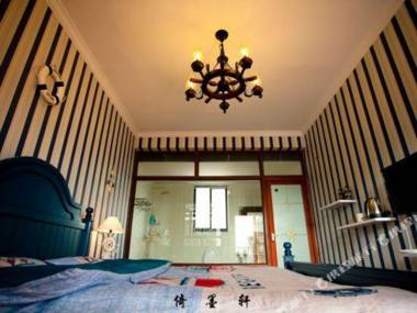 Da Li Yi Mo Xuan Inn