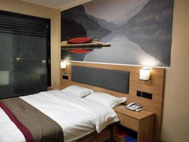 Thank Inn Chain Hotel anhui fuyang funan county department store