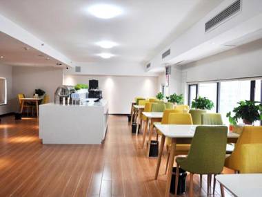 GreenTree Inn Express Fuyang Yingzhou District Juranzhijia