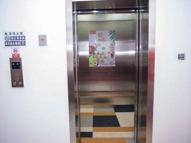 Shell Hotel Fuyang Linquan County Qianjin Road Tenghui International City