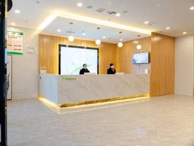 Green Tree Inn Express Fuyang Development Zone Oriental Pearl