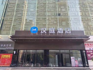 Hanting Hotel Funan Tianzhu Square