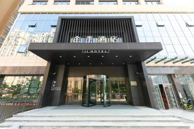 Ji Hotel Funan Fubei Avenue