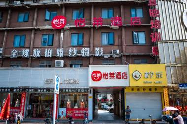 Elan Inn Jieshou Renmin Road Bus Station