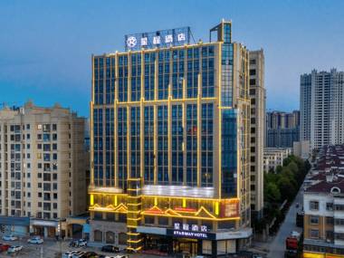 Starway Hotel Fuyang Funan Economic Development Zone
