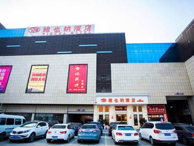 Vienna Hotel Anhui Fuyang Linquan General Passenger Station
