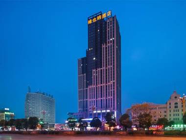 Vienna Hotel Anhui Fuyang Railway Station