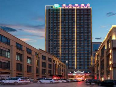 Vienna Hotel Anhui Taihe Baitai Xingma International