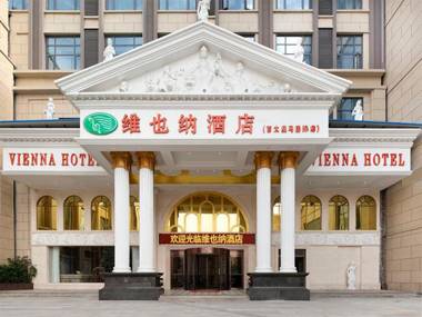 Vienna Hotel Anhui Taihe Baitai Xingma International