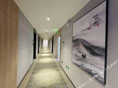 greenTree Inn(Linquan Magic City)