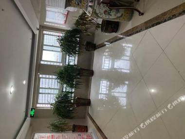 Fu Yang Ying Zhou Xuan Yuan Shang Wu Hotel