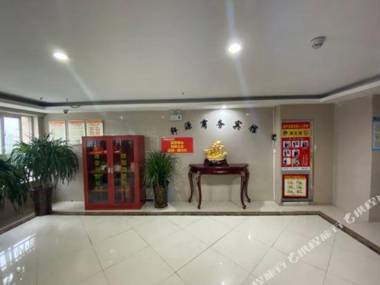 Fu Yang Ying Zhou Xuan Yuan Shang Wu Hotel