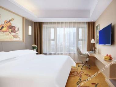 Vienna Hotel (Fuyang Chengnan New District)