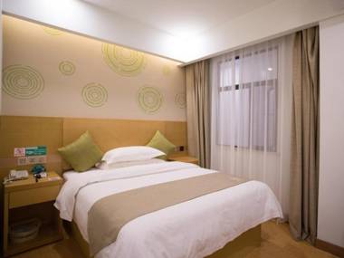 GreenTree Inn Huai Nan Shou County Zijin Road Express Hotel