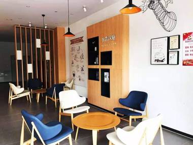 Hanting Shou County Jingrun Square