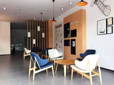 Hanting Shou County Jingrun Square