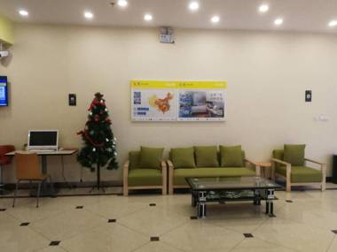 7Days Inn Huainan pedestrian street