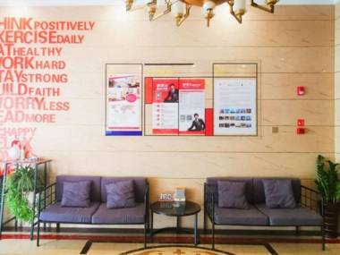 Shell Hotel Huainan Shou County Passenger Station Yaohai Grand Market