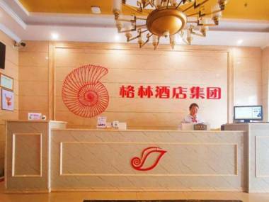 Shell Hotel Huainan Shou County Passenger Station Yaohai Grand Market