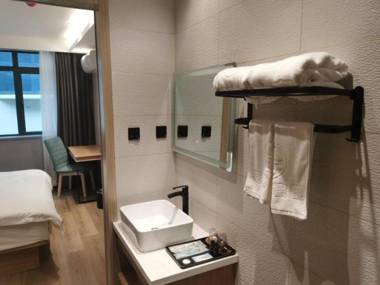 Green Tree Inn Express Huainan Xiejiaji District Orient Guangji Hospital