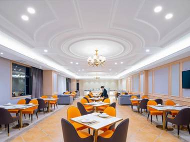 Vienna Hotel Anhui Huainan Government Affairs Center South High-Speed Railway Station