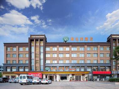 Vienna Hotel Anhui Huainan Shou County Jingrun Central City