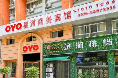 OYO Xinghe Business Hotel