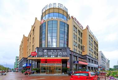 Elan Inn Jingpin Taizhou Tiantai Passenger Terminal