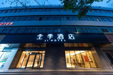 Ji Hotel Taizhou Jiaojiang
