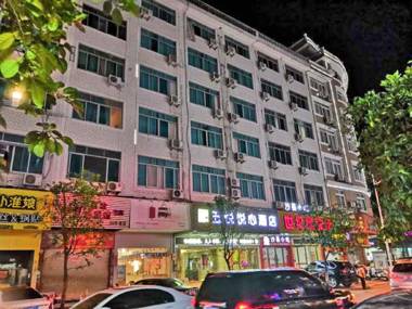 WOGO Pleaself Hotel Xianju Bus Station