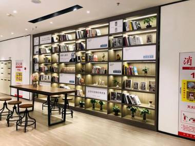 Hanting Hotel Wenling Daxi