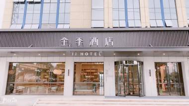JI Hotel Taizhou Yuhuan Chumen