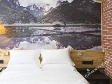 Tuke China Hotel (Taizhou Luqiao Convention and Exhibition Center)