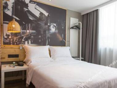 Tuke China Hotel (Taizhou Luqiao Convention and Exhibition Center)