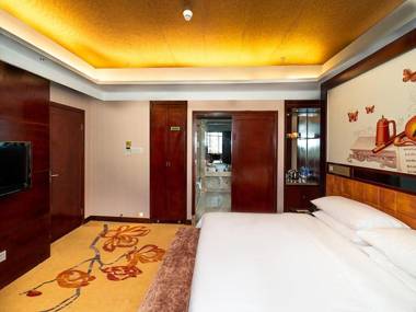 Vienna Hotel Zhaoqing Qixingyanpaifang